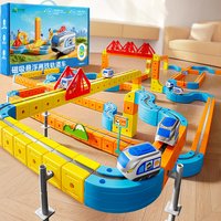 Tren magnético de juguete para niños, pista 1:64, riel eléctrico, modelo de vehículo mágico DIY, juguetes educativos, regalos para niños de 3 años