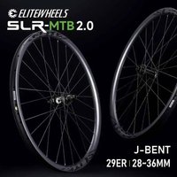 ELITEWHEELS 29er SLR MTB 2.0 Juego de Ruedas de Fibra de Carbono de Alto Rendimiento con Bujes de Sistema Rachet para Bicicletas de Montaña y Carreras