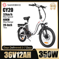 Bicicleta Eléctrica SAMEBIKE CY20, Motor de 350W, Batería Extraíble de 36V12AH, Velocidad Máxima de 32KM/H, Bicicleta Eléctrica Plegable Impermeable con Neumáticos de 20 Pulgadas para Desplazamientos