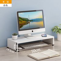 Soporte elevador para computadora de escritorio, ideal para escritorios de dormitorios: eleva su monitor para mejorar la ergonomía y liberar el espacio debajo