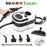 Limpiador de vapor portátil de 2500W, esterilización de alta temperatura, lavadora a presión para el hogar, coche, cocina, aire acondicionado