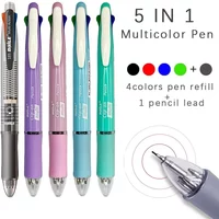 Bolígrafos multicolores 5 en 1, bolígrafo de 4 colores, 1 lápiz automático con borrador para escuela, materiales de escritura para oficina, papelería